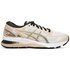 Asics Gel-Nimbus 21 Platinum Παπούτσια για τρέξιμο