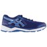Asics Gel-Foundation 13 wide running shoes