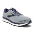 Brooks Beast 18 Extra Wide Running Shoes