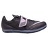 Nike High Jump Elite Track Shoes