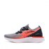 Nike Chaussures de course Epic React Flyknit 2