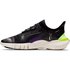 Nike Free RN 5.0 Shield Running Shoes
