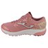 Joma R.Victory 2013 Running Shoes