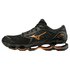 Mizuno Wave Prophecy 9 Running Shoes