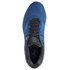 Mizuno Wave Inspire 16 running shoes