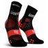 Compressport Pro Racing V3.0 Ultralight Run High sokker