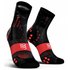 Compressport Pro Racing V3.0 Ultralight Bike κάλτσες