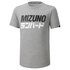 Mizuno Runbird Short Sleeve T-Shirt