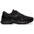Asics Gel-Nimbus 22 Παπούτσια για τρέξιμο