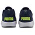 Puma NRGY Rupture running shoes