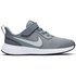 Nike Revolution 5 PSV Παπούτσια για τρέξιμο