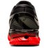 Asics MetaRide Running Shoes