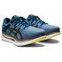 Asics MetaRide running shoes