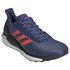 adidas Solar Glide ST Wide Running Shoes