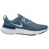 Nike Кроссовки для бега React Miler