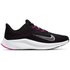 Nike Quest 3 Running Shoes