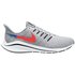 Nike Chaussures Running Air Zoom Vomero 14