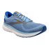Brooks Glycerin 18 Running Shoes