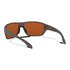Oakley Split Shot Prizm Shallow Water Polarized Sunglasses