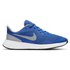 Nike Chaussures Running Revolution 5 GS