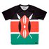 Hoopoe Camiseta de manga corta Maasai