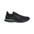 adidas Supernova παπούτσια για τρέξιμο