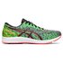 Asics Gel-DS Trainer 25 running shoes