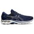 Asics Gel-Kayano 27 Παπούτσια για τρέξιμο