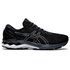Asics Gel-Kayano 27 Πλατιά παπούτσια για τρέξιμο