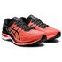Asics Gel-Kayano 27 Tokyo Running Shoes