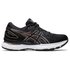 Asics Gel-Nimbus 22 Knit Παπούτσια για τρέξιμο