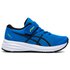 Asics Patriot 12 PS running shoes