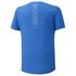 Mizuno Aero Short Sleeve T-Shirt