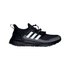 adidas Ultraboost C.RDY Running Shoes