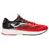 Joma R. Storm Viper Portugal Running Shoes