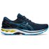 Asics Gel-Kayano 27 Παπούτσια για τρέξιμο