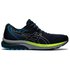 Asics Gel-Cumulus 22 running shoes