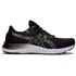 Asics Gel-Excite 8 running shoes