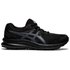 Asics Contend 7 GS Παπούτσια για τρέξιμο
