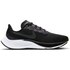 Nike Chaussures de running Air Zoom Pegasus 37