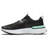 Nike React Miler running shoes