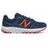 New Balance 570v2 Junior Wide Running Shoes