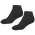 Sportlast Training Short Ultra Elastic socks