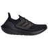 adidas Ultraboost 21 Παπούτσια για τρέξιμο