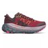 New Balance Fresh Foam More V2 Παπούτσια Για Τρέξιμο Trail
