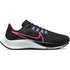Nike Air Zoom Pegasus 38 Παπούτσια για τρέξιμο