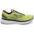 Brooks Glycerin 19 Παπούτσια για τρέξιμο