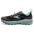 Brooks Cascadia 16 trail running shoes