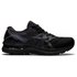 Asics Gel-Nimbus 23 Παπούτσια για τρέξιμο