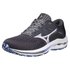 Mizuno Wave Inspire 17 running shoes